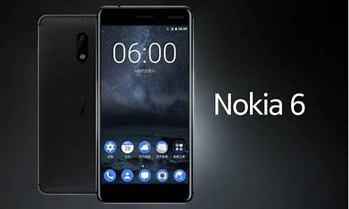 诺基亚安卓系统手机型号怎么看_诺基亚安卓系统手机型号怎么看的