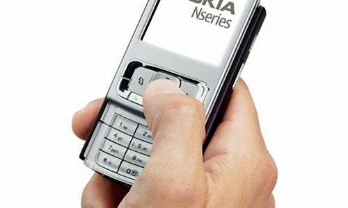 诺基亚n95手机为什么手机显示离线状态_诺基亚n95手机为什么手机显示离线状态呢