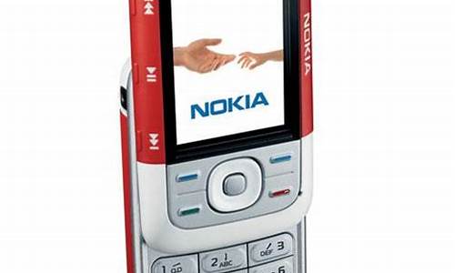 诺基亚手机5200价格是多少_诺基亚手机5200价格是多少钱